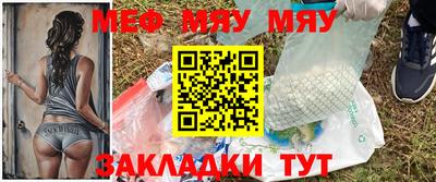 дурь Кулебаки