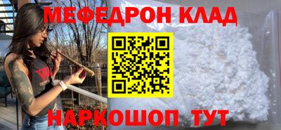 дурь Кулебаки