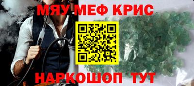 дурь Кулебаки