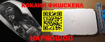 дурь Кулебаки