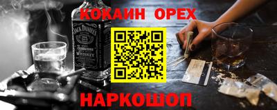 дурь Кулебаки
