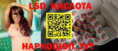 меф VHQ Кумертау