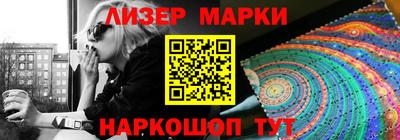 меф VHQ Кумертау