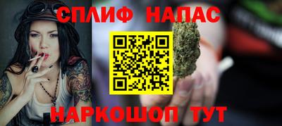 меф VHQ Кумертау