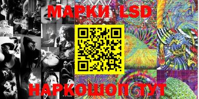 дурь Кулебаки