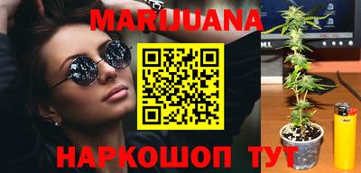 меф VHQ Кумертау