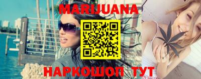 дурь Кулебаки