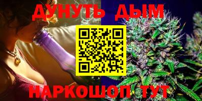 меф VHQ Кумертау
