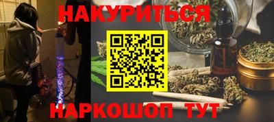 дурь Кулебаки