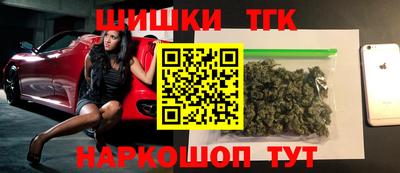 молекула духа Кунгур