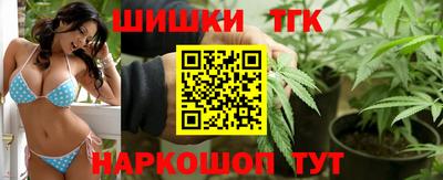 меф VHQ Кумертау