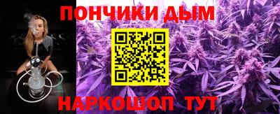 дурь Кулебаки
