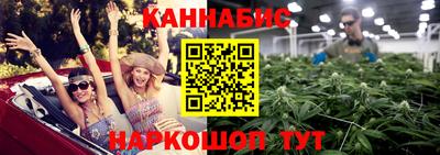 молекула духа Кунгур