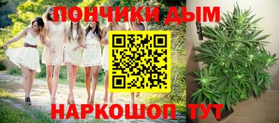 меф VHQ Кумертау