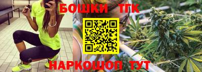 дурь Кулебаки
