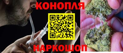 меф VHQ Кумертау