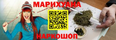 меф VHQ Кумертау