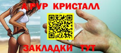 дурь Кулебаки
