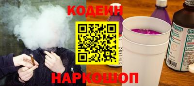дурь Кулебаки