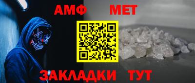 дурь Кулебаки