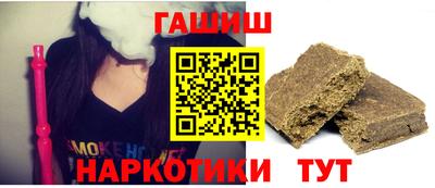 дурь Кулебаки