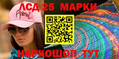 меф VHQ Кумертау