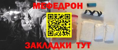 дурь Кулебаки